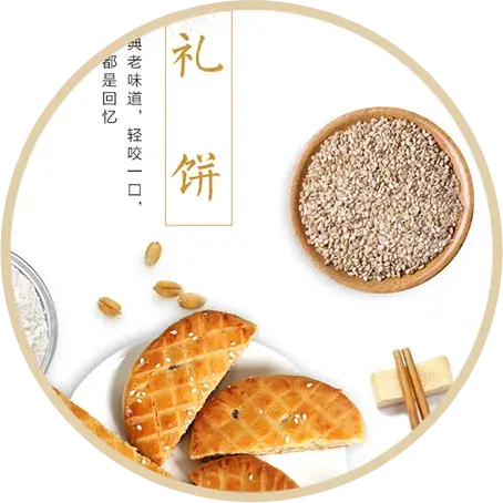 食物早餐白色PNG免抠图片