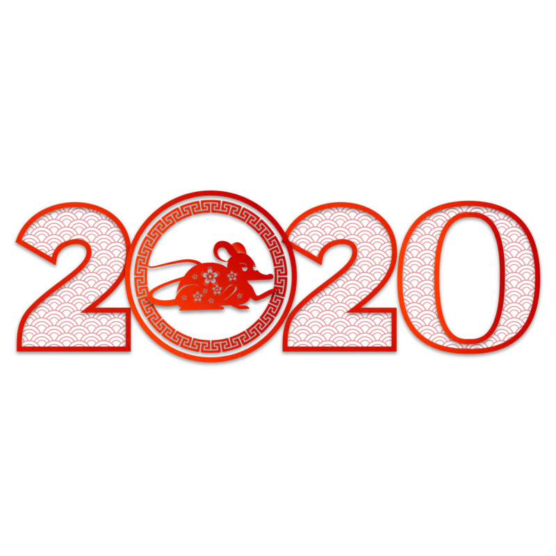 2020鼠年PPT素材PNG免抠图片