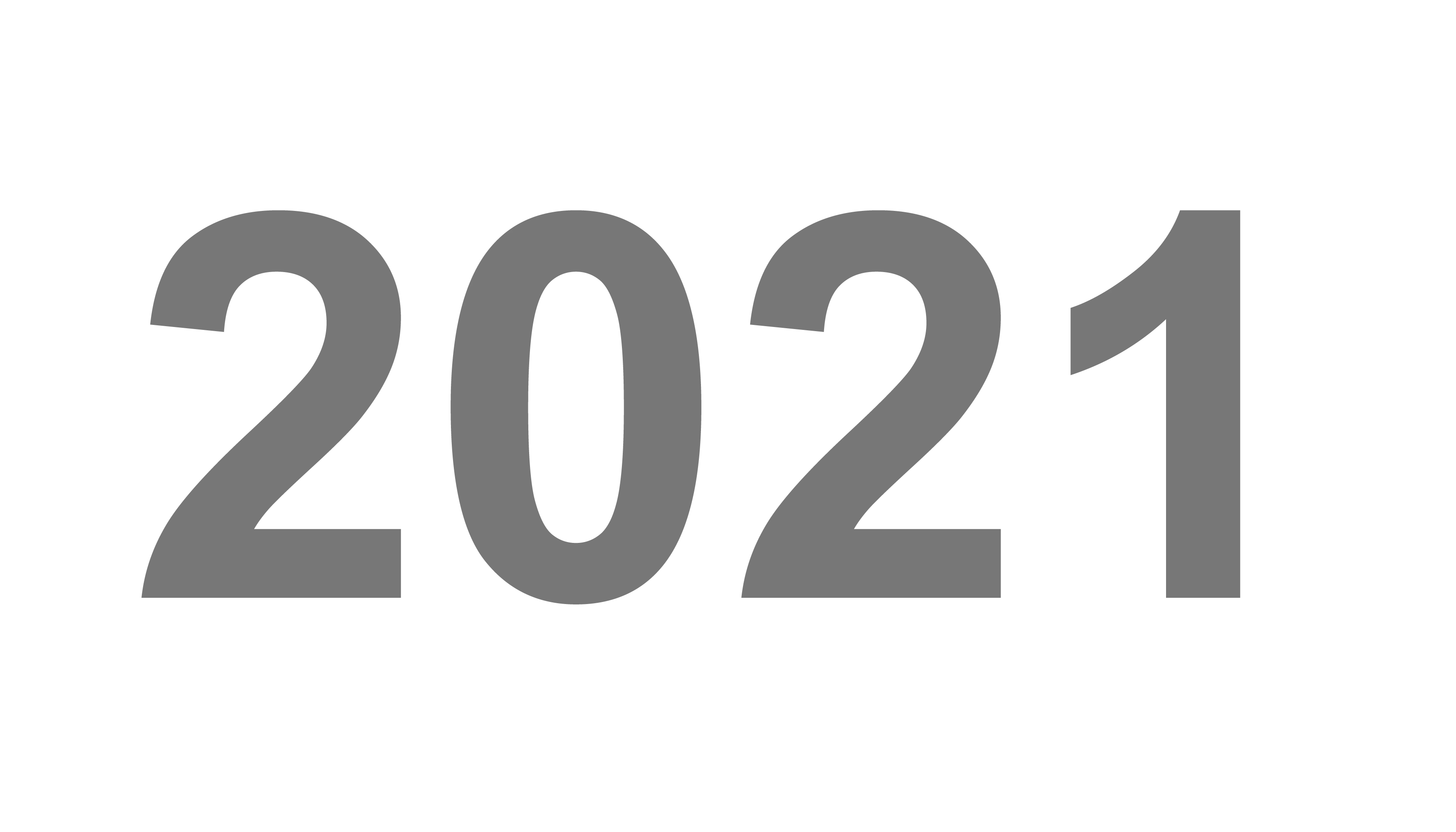 设计象征新的2021年PNG免抠图片