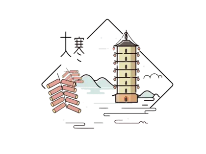 矢量图房子灯塔PNG免抠图片