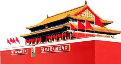 建筑天安门城市PNG免抠图片