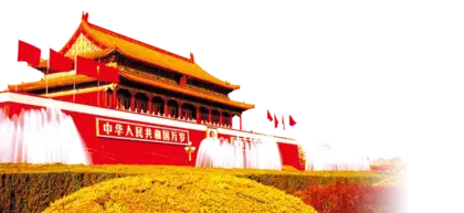 天安门建筑遗址PNG免抠图片