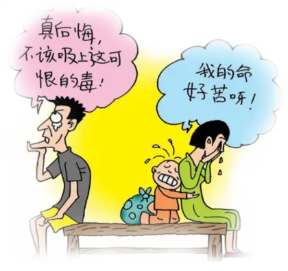 动漫卡通人PNG免抠图片