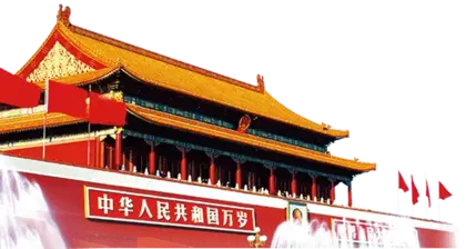 天安门建筑古建筑PNG免抠图片