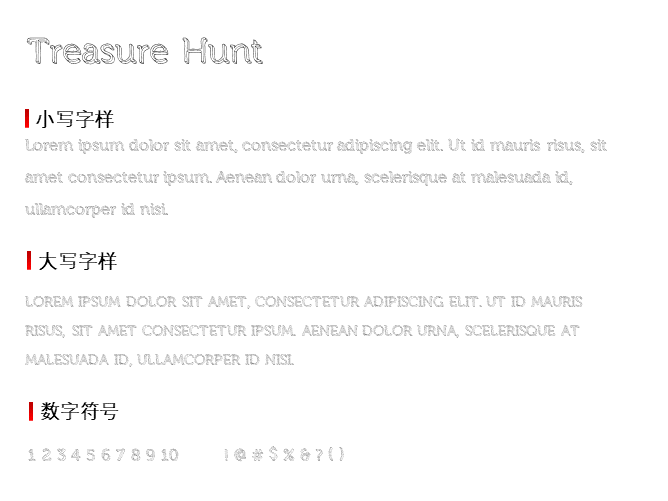 Treasure Hunt