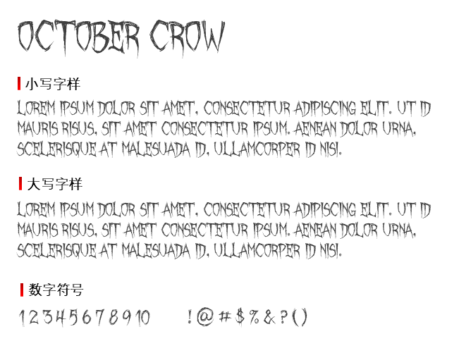 October Crow