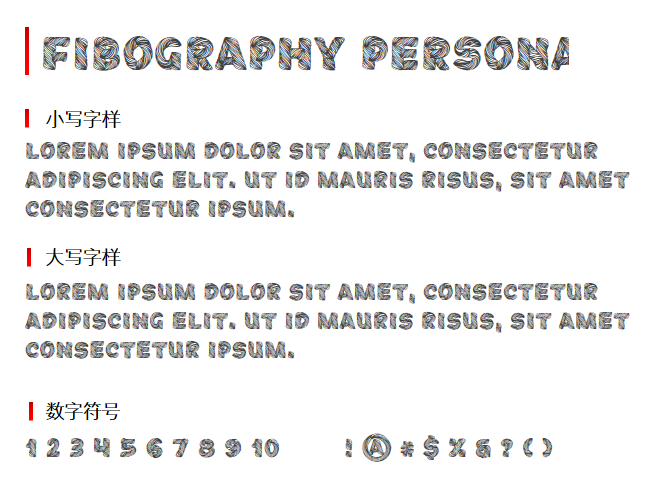 Fibography Personal Use字体