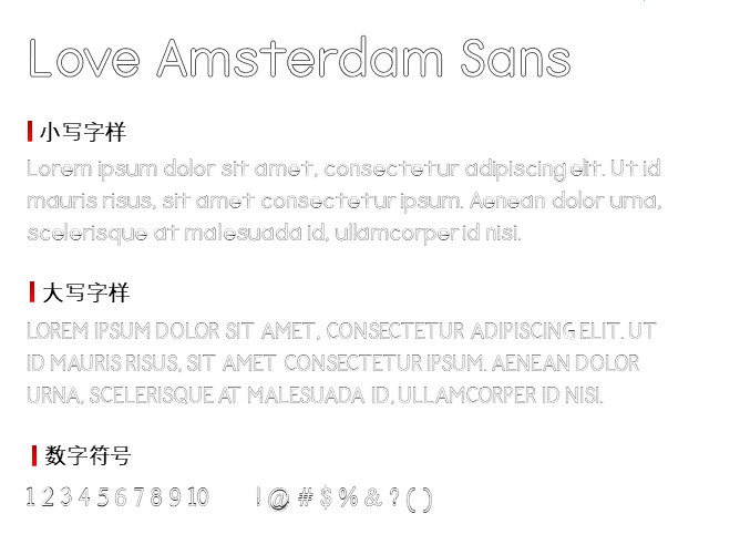 Love Amsterdam Sans Outline