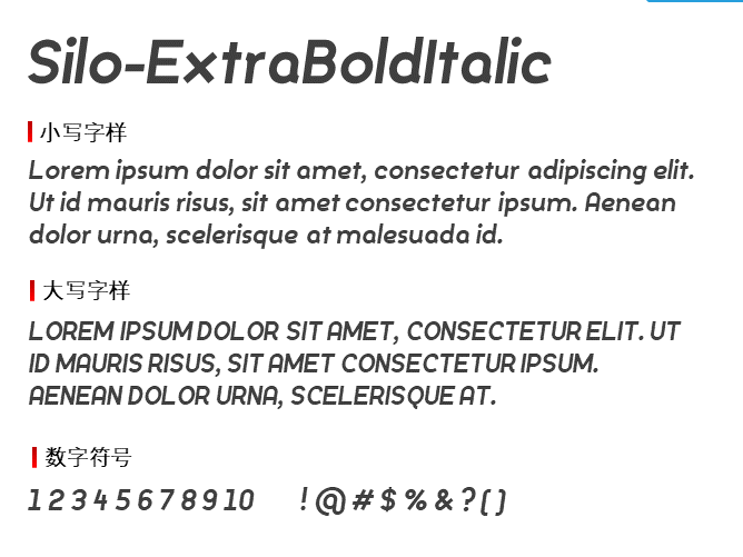 Silo-ExtraBoldItalic