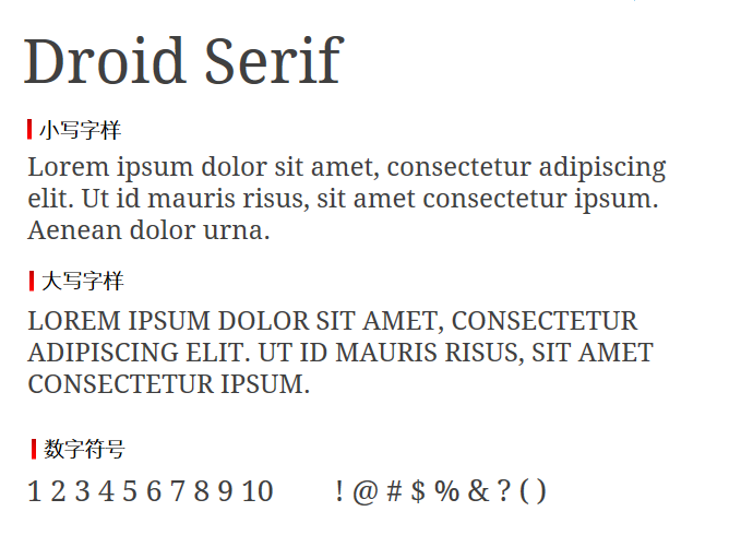 Droid Serif