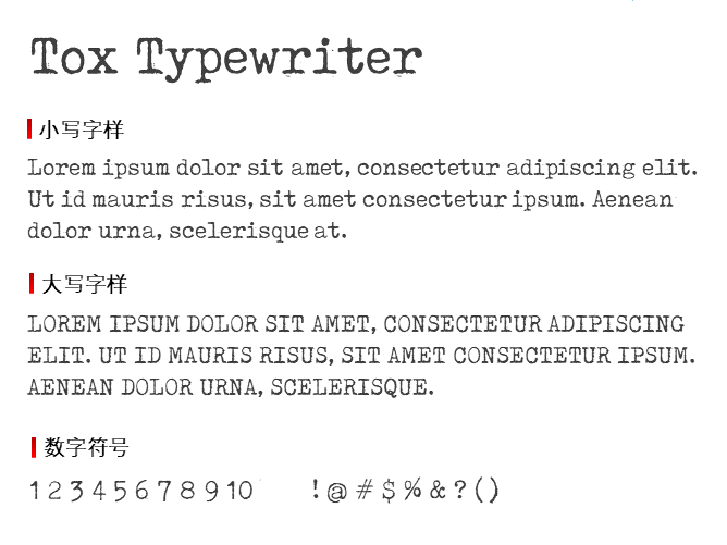 Tox Typewriter