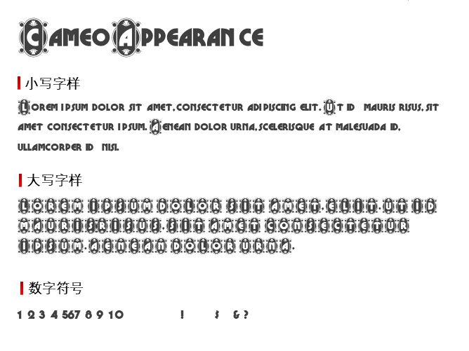 CameoAppearance