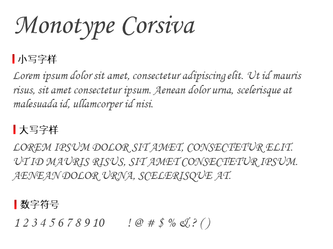 Monotype Corsiva