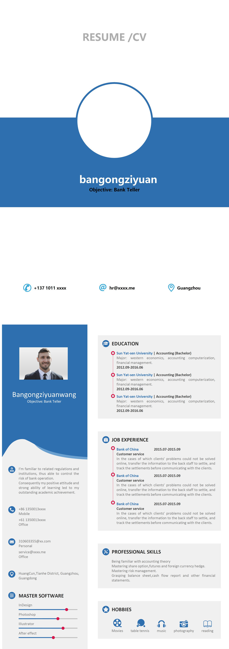 蓝色简约风格银行客服代表个人求职英文简历套装Word模板-2