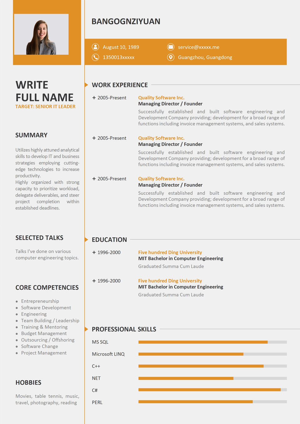 橙色商务风格IT工程师个人求职英文简历Word模板-1