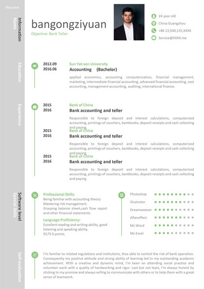 绿色小清新风格会计个人求职英文简历Word模板
