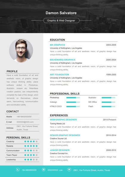 图形设计师网页设计师通用求职简历个人简历Word模板